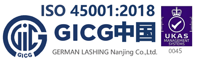45001 Logo